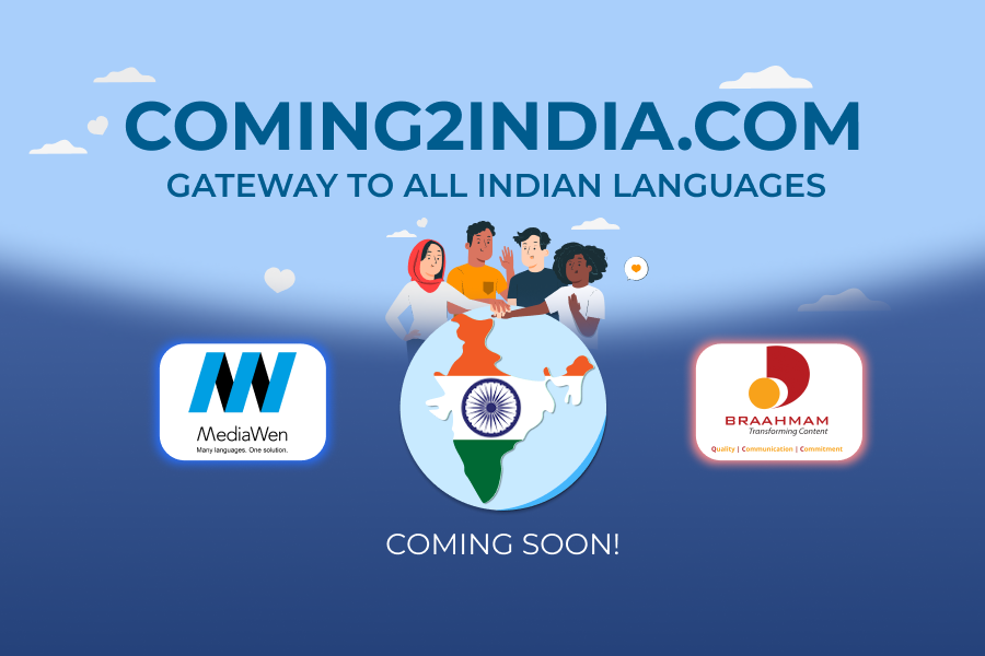 Coming2india.com - Gateway to all Indian languages.